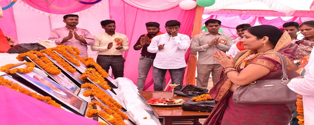 SWATANTRATA SANGRAM SENANI BHAGAUTI PRASAD YADAV SMARAK MAHAVIDYALAYA EVAM SHIKSHAN PRASHIKSHAN SANSTHAN WARISGANJ AMETHI  (U.P.)